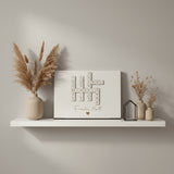 Familien Scrabble | Personalisiertes Geschenk für die Familie - LaserArt Germany