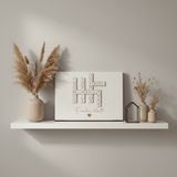 Familien Scrabble | Personalisiertes Geschenk für die Familie - LaserArt Germany