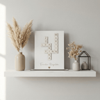 Scrabble Geschenk Familie aus Holz personalisiert – Größenvergleich der Holzsteine