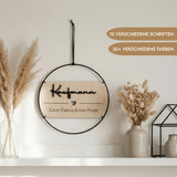 Familienschild personalisiert aus Holz und Metall | Türkranz Familienschild - LaserArt Germany