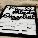 Personalisierte Geschenkideen für Paare: Puzzleteil für Paare - LaserArt Germany